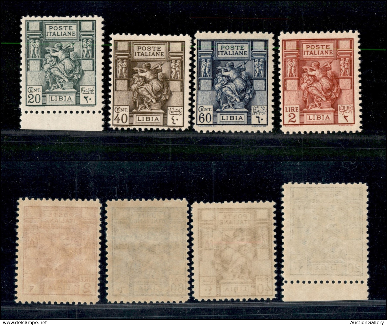 Colonie - Libia - 1926/1929 - Sibilla (54/57) - Serie Completa - Gomma Integra (600) - Otros & Sin Clasificación