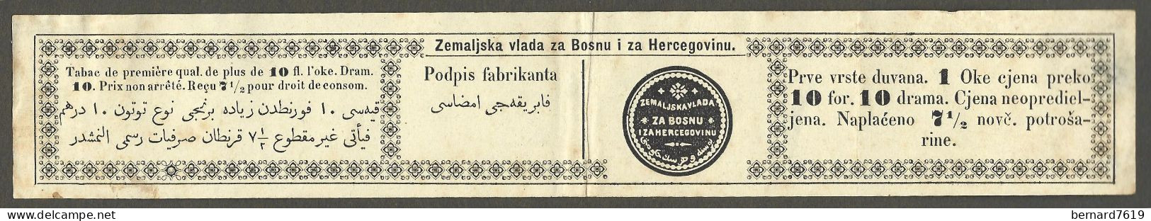 Bande  Tabac  A Priser   1870  - 1900  -zemaljska Vlada  Za Bosnu I Za  Hercegovinu  -10 Drama - Bosnie - Hercegovie - Documenti