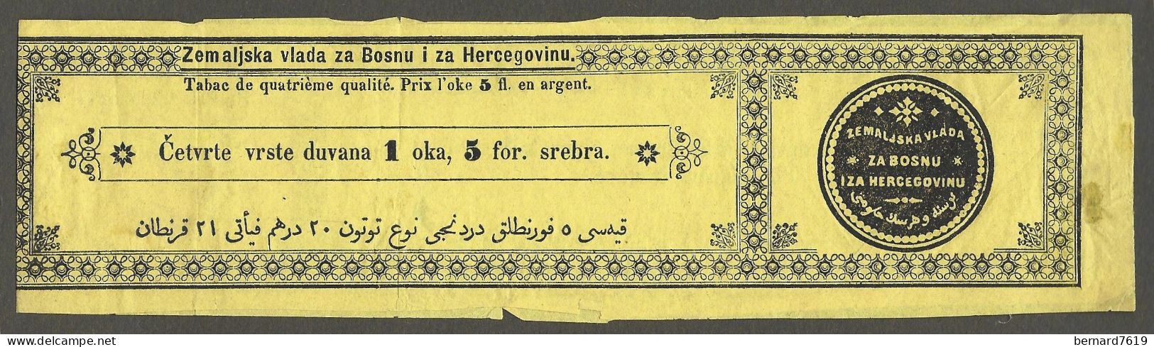 Bande  Tabac  A Priser   1870  - 1900  -zemaljska Vlada  Za Bosnu I Za  Hercegovinu  -- Bosnie - Hercegovie - Dokumente