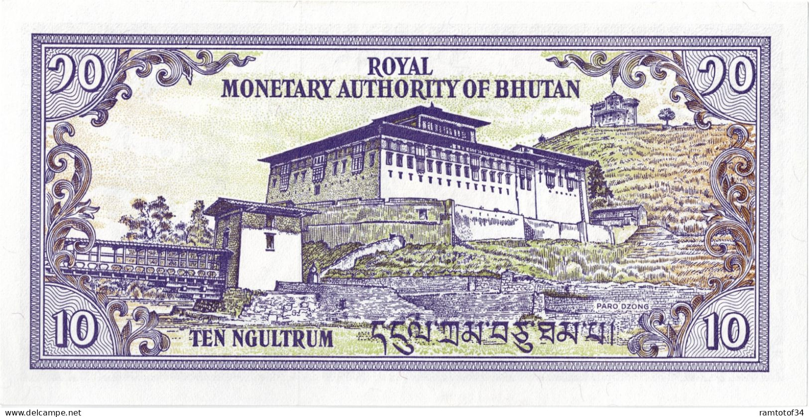 BHOUTAN - 10 Ngultrum 1986-2000 UNC - Bhoutan
