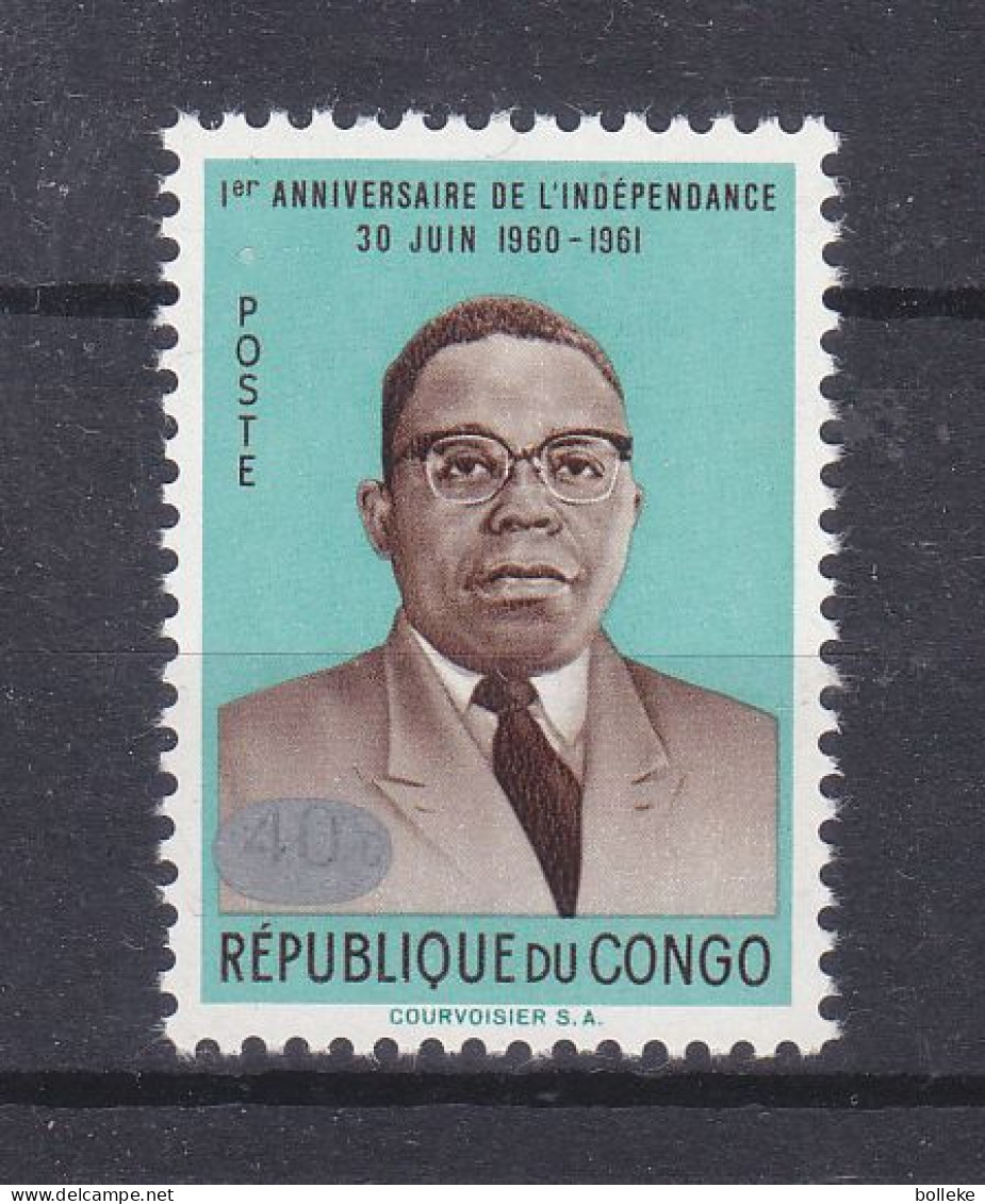 République Du Congo - COB 544 ** - Sans Surcharge - - Unused Stamps