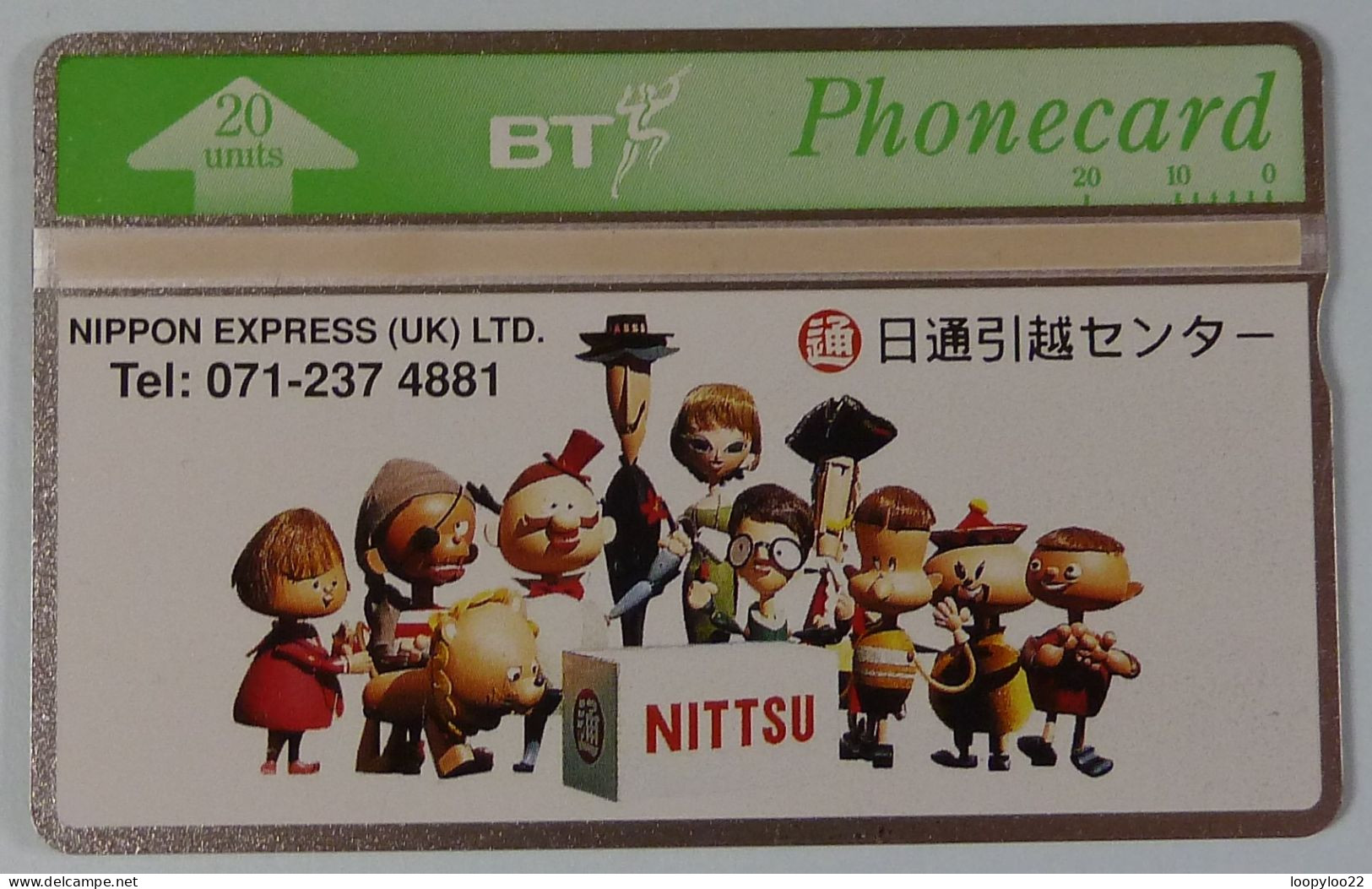 UK - Great Britain - BT & Landis & Gyr - BTP209 - Rare Coded Without Control - Nippon Express NITTSU - Mint - BT Emissions Privées