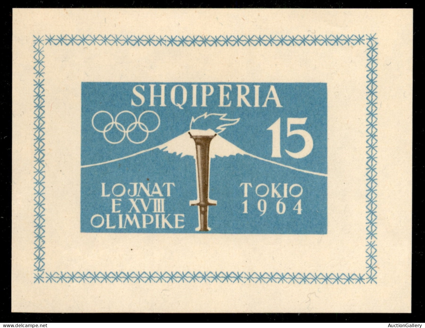 EUROPA - ALBANIA - 1962 - 15 Lei Foglietto Olimpiadi Tokio (Block 8 A + B) - Dentellato E Non - Gomma Integra - Autres & Non Classés