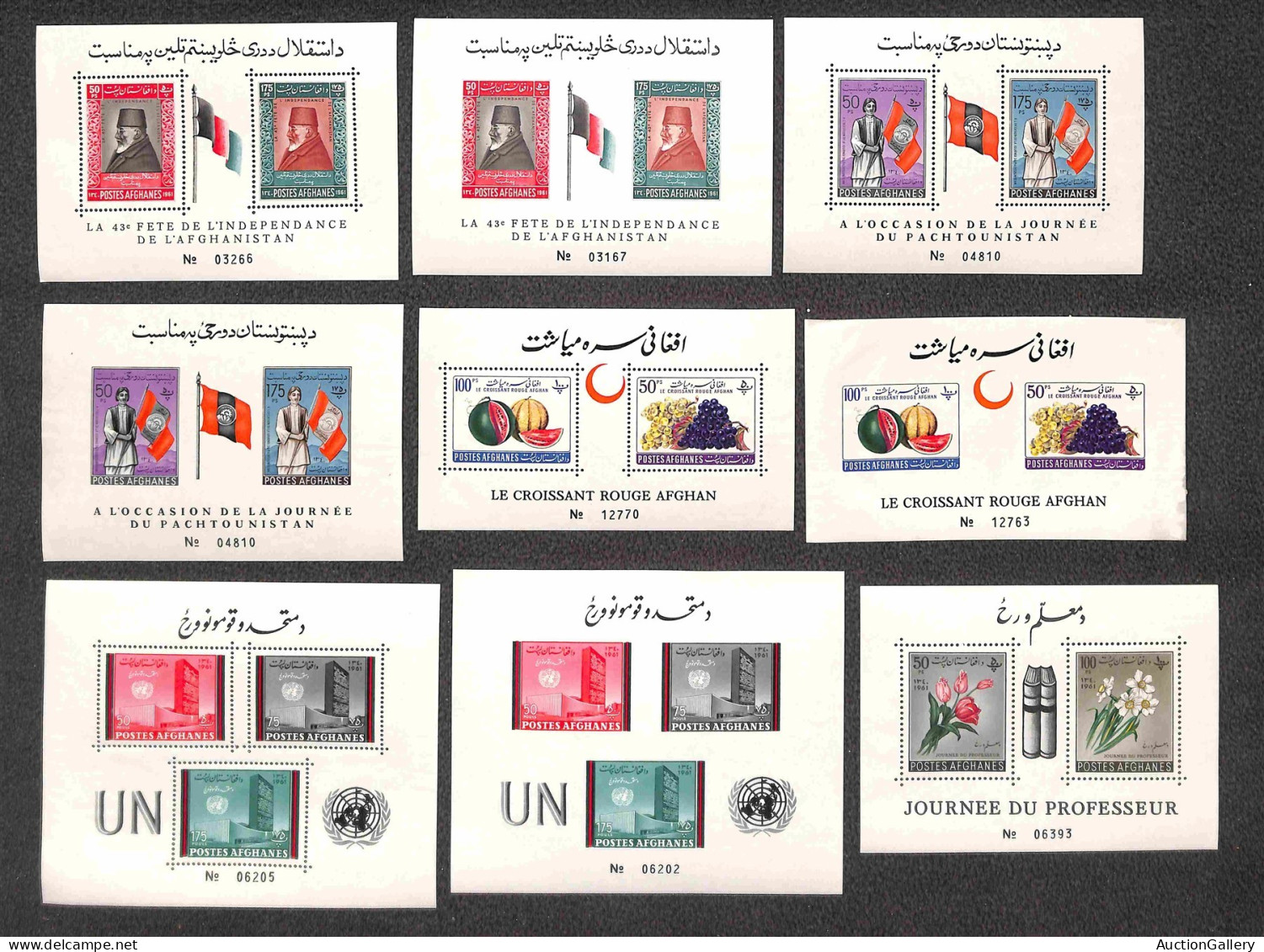 OLTREMARE - AFGHANISTAN - 1961/1963 - Insieme Di 35 Foglietti Diversi Del Periodo - Gomma Integra - Andere & Zonder Classificatie