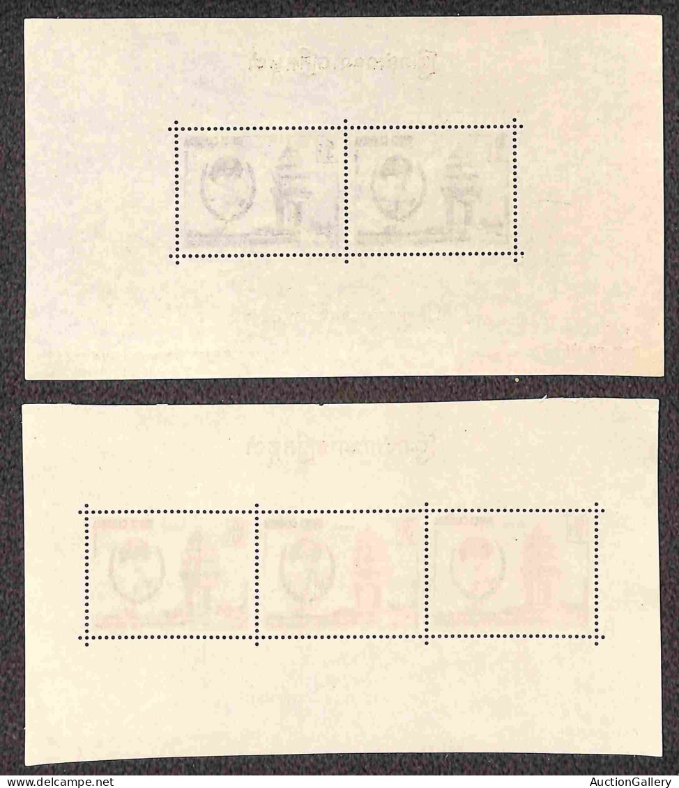 OLTREMARE - CAMBOGIA - 1960/1962 - Piccolo Insieme Di 6 Foglietti Del Periodo - Gomma Integra - Autres & Non Classés