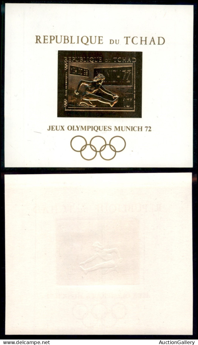 OLTREMARE - CIAD - 1970 - Foglietto 10 Franchi Olimpiadi Monaco Foglia D'oro (Block 12) - Gomma Integra (60) - Sonstige & Ohne Zuordnung