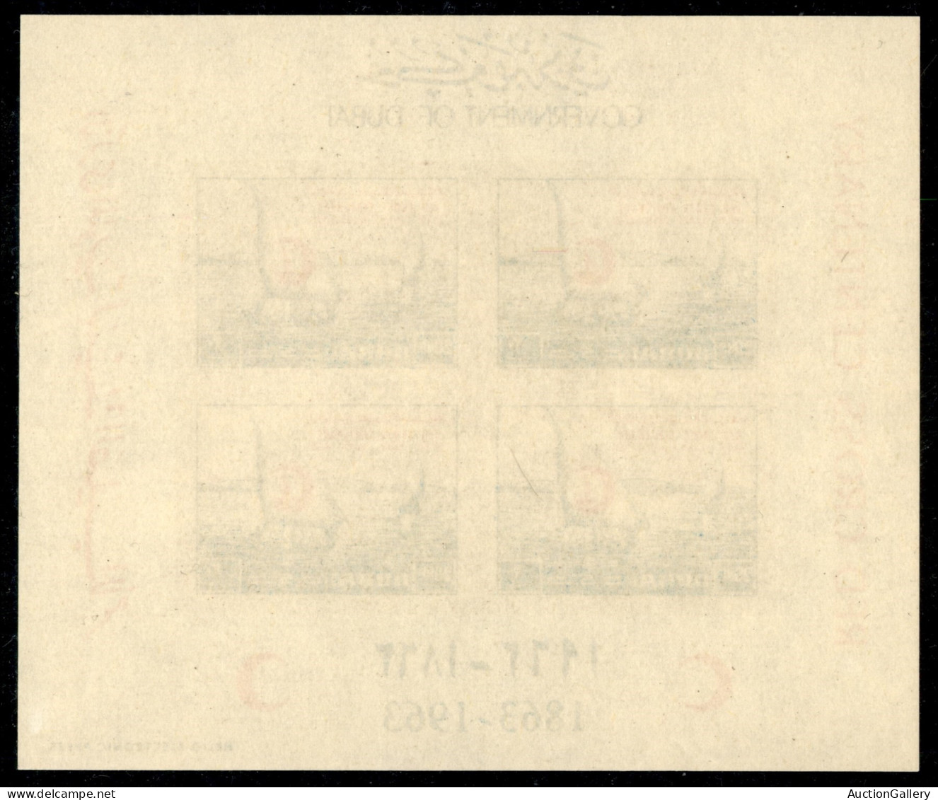 OLTREMARE - DUBAI - 1963 - Foglietti 100 Anni Croce Rossa (Block 1/4 B) - Serie Completa - Non Dentellati - Gomma Integr - Other & Unclassified