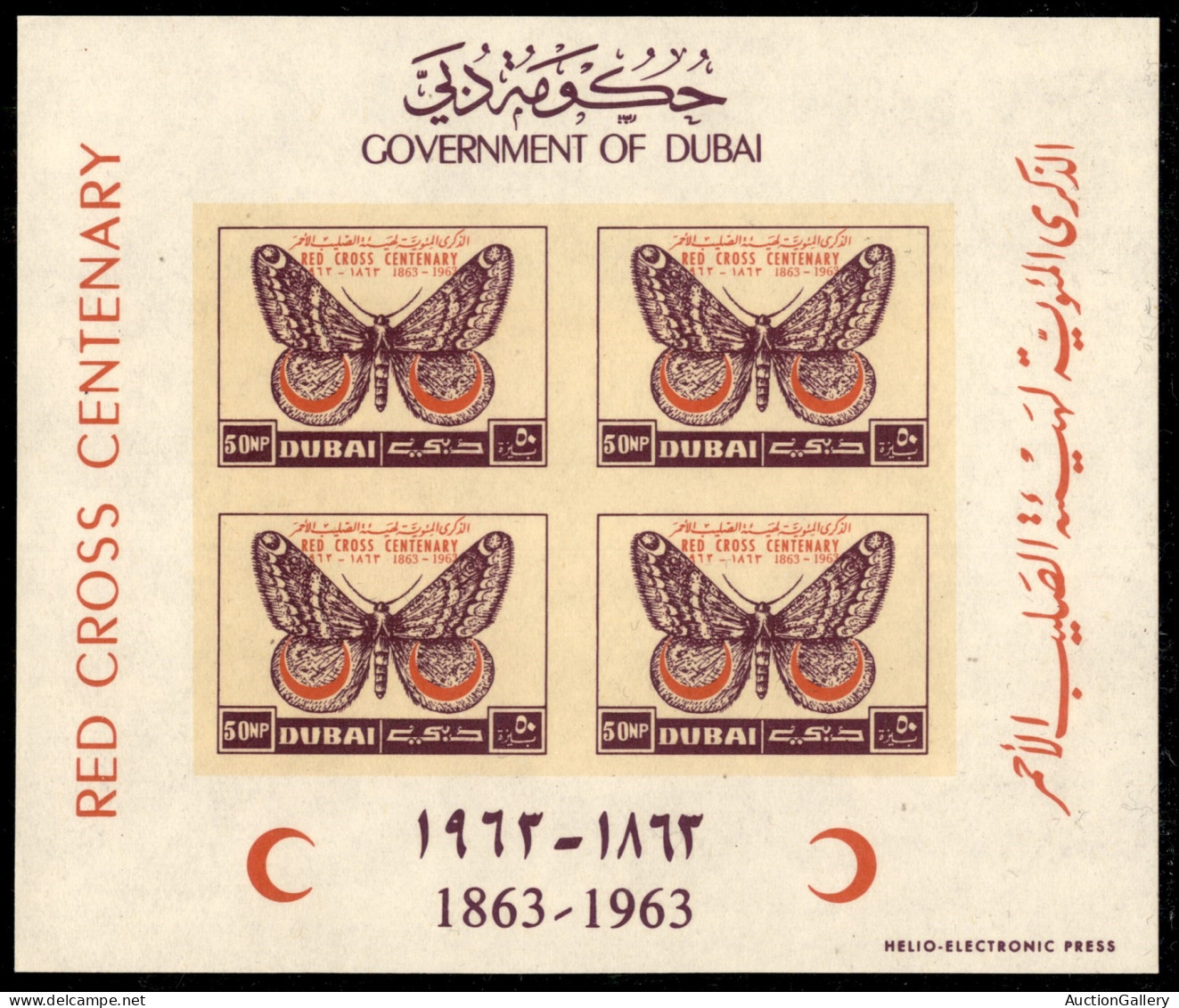 OLTREMARE - DUBAI - 1963 - Foglietti 100 anni Croce Rossa (Block 1/4 B) - serie completa - non dentellati - gomma integr