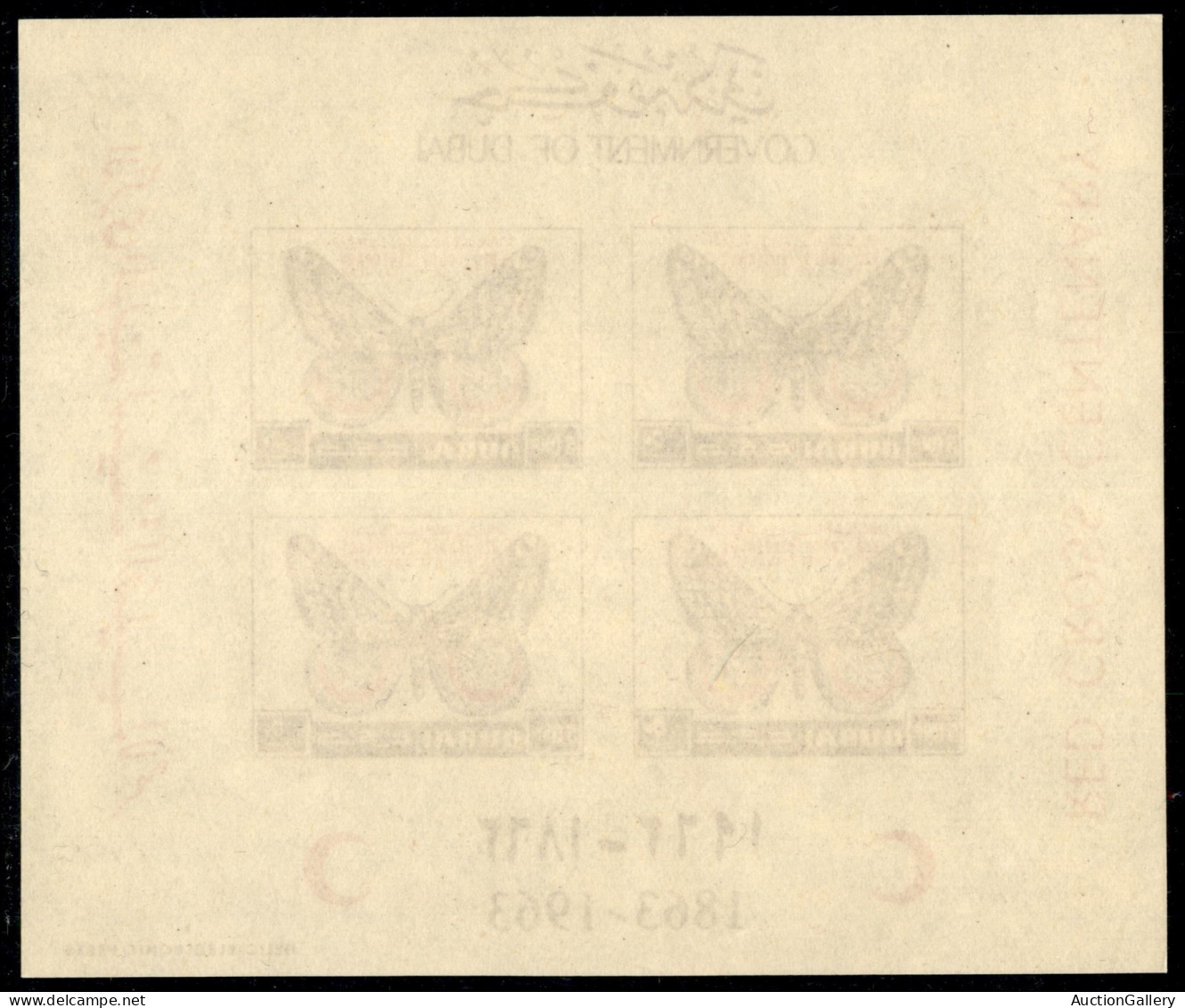 OLTREMARE - DUBAI - 1963 - Foglietti 100 anni Croce Rossa (Block 1/4 B) - serie completa - non dentellati - gomma integr