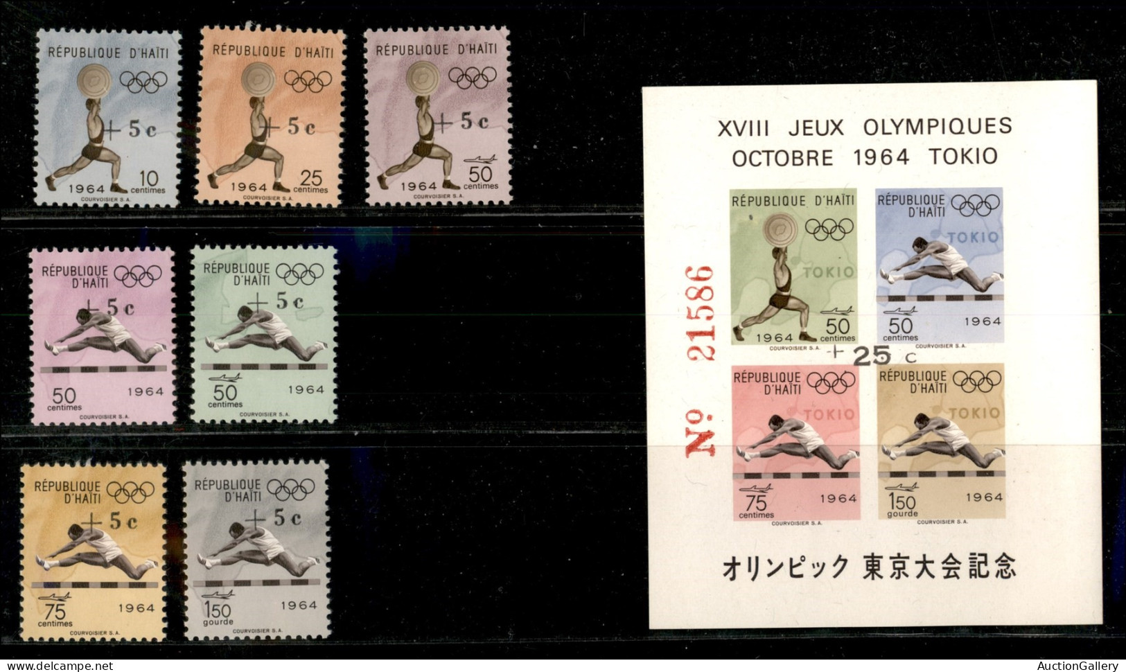 OLTREMARE - HAITI - 1965 - Olimpiadi Tokio Soprastampati (805/811aII + Block 30aII) - Emissione Completa - Senza Punto D - Sonstige & Ohne Zuordnung