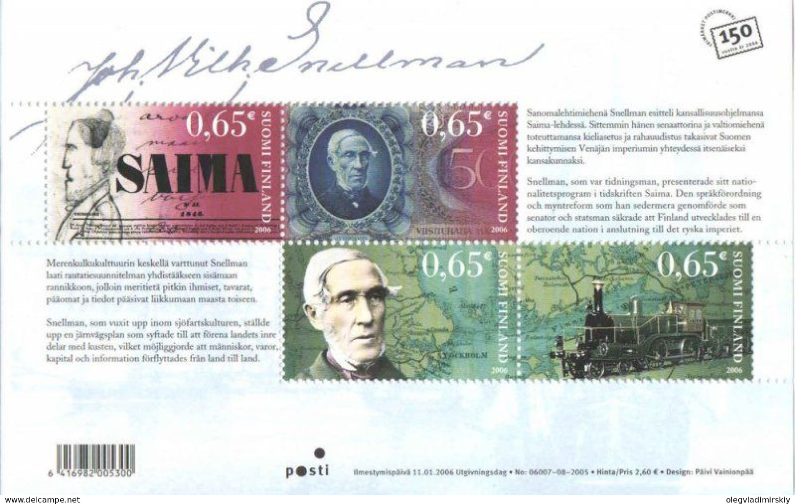Finland Finnland Finlande 2006 Snellmann 200 Ann Locomotive Politician Banknote Map Writer Set Of 4 Stamps In Block MNH - Blocchi E Foglietti