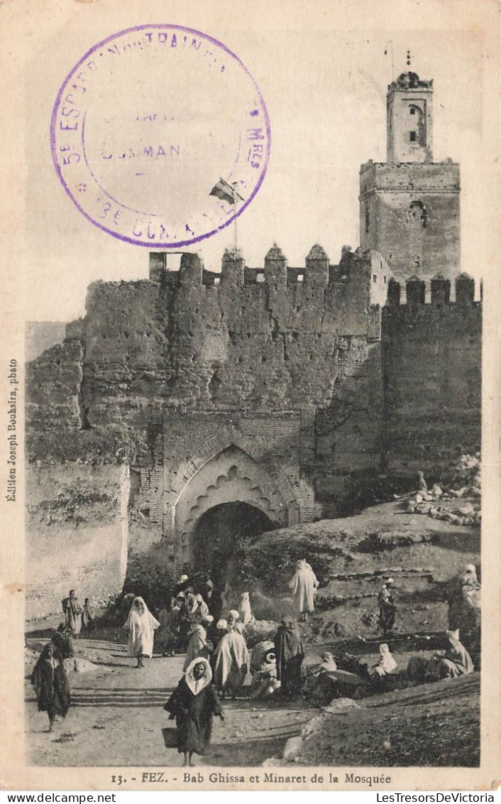 MAROC - Fez - Bab Ghissa Et Minaret De La Mosquée - Animé - Carte Postale Ancienne - Fez
