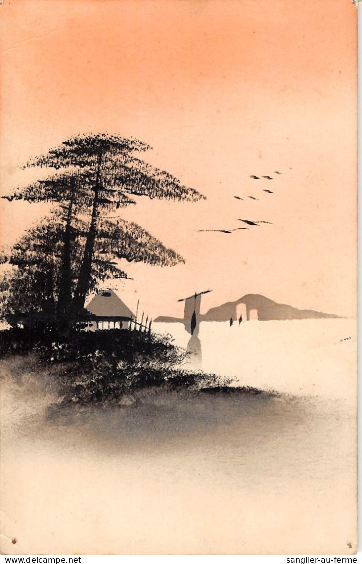 CPA JAPON / CPA ILLUSTRATEUR DU JAPON / PAYSAGE JONQUE / JAPAN - Sonstige & Ohne Zuordnung