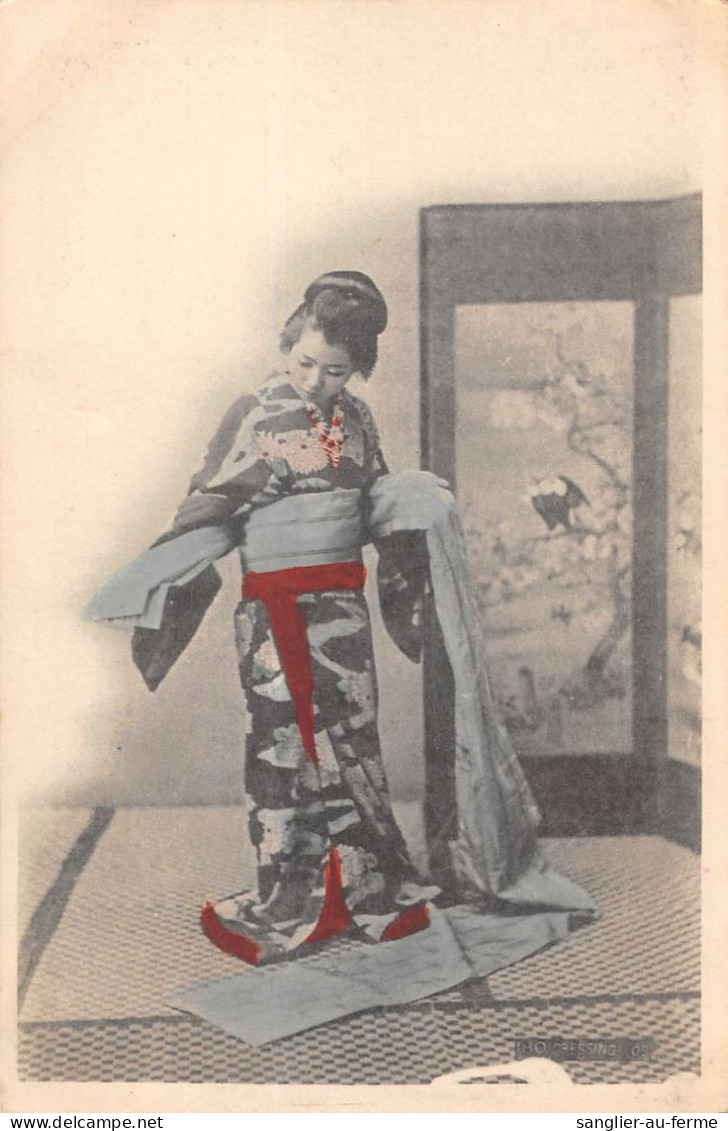 CPA JAPON / FEMME JAPONAISE GEISHA  / JAPAN - Sonstige & Ohne Zuordnung