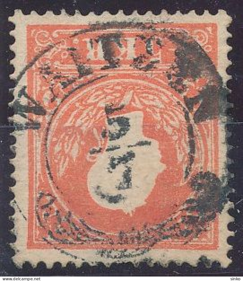 1858. Typography With Embossed Printing 5kr, WAITZEN - ...-1867 Prephilately