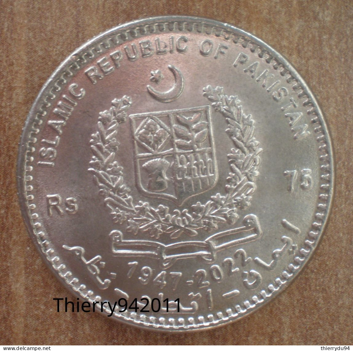 Pakistan 75 Rupees 2022 UNC Neuf Relation Diplomatique USA Pakistan 75 Years Coin Roupies Commemo Que Prix + Port - Pakistan