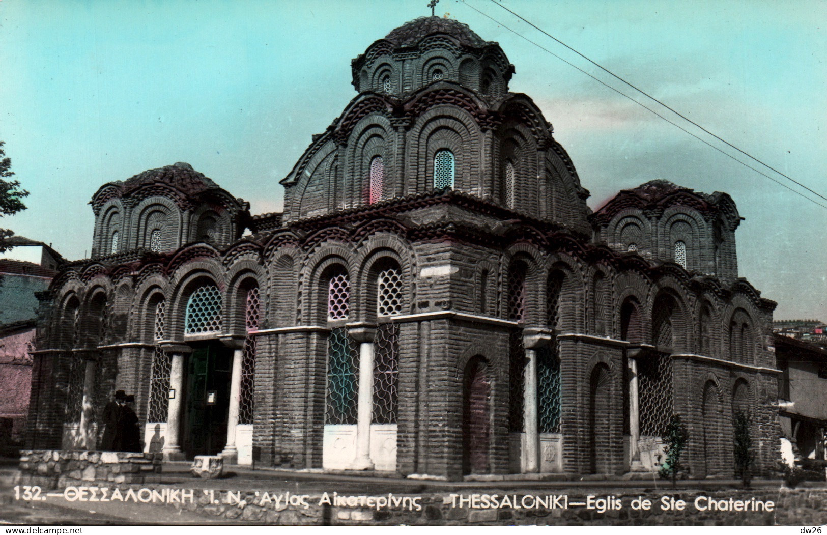 Grèce - Salonique (Thessalonique, Salonica) Thessaloniki, Eglise De Ste Sainte-Catherine - Carte N° 132 Non Circulée - Griechenland