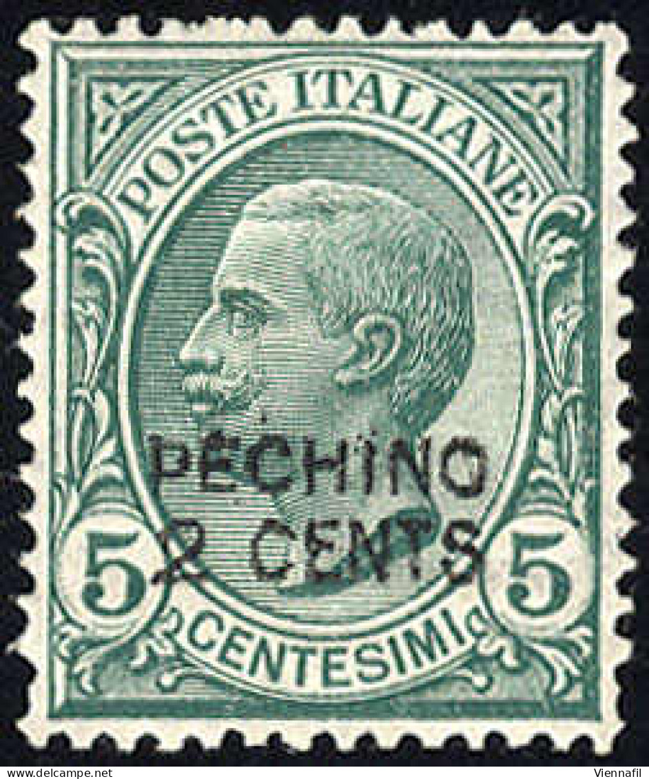 * 1917, Soprastampa Locale A Mano, 2 Cents Su 5 Cent. Verde, Firmato Caffaz, Sassone 1 / 450,-, Unificato 1 - Ohne Zuordnung