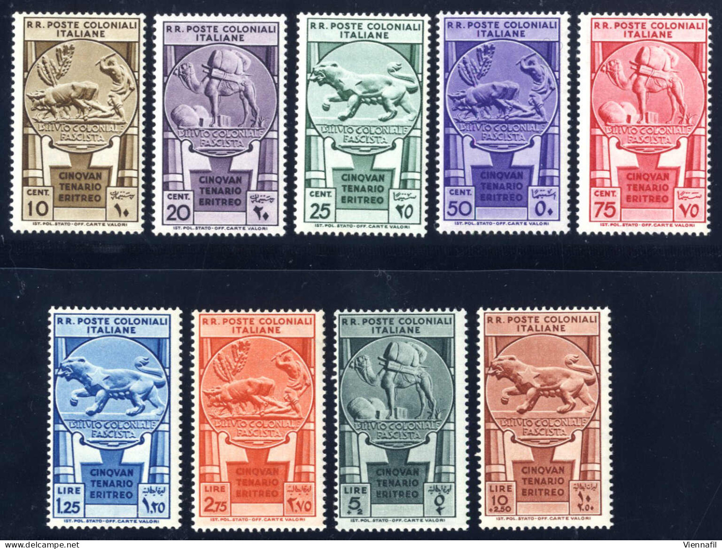 ** 1933, Cinquantenario Eritreo, Serie Completa Di Posta Ordinaria Ed Aerea Nuova Con Gomma Originale Integra (Sass. 23- - Amtliche Ausgaben