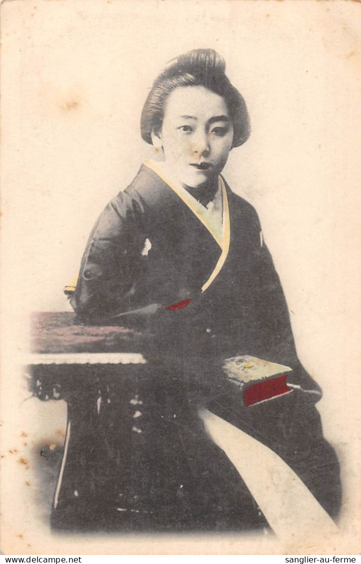 CPA JAPON / FEMME JAPONAISE GEISHA  / JAPAN - Autres & Non Classés