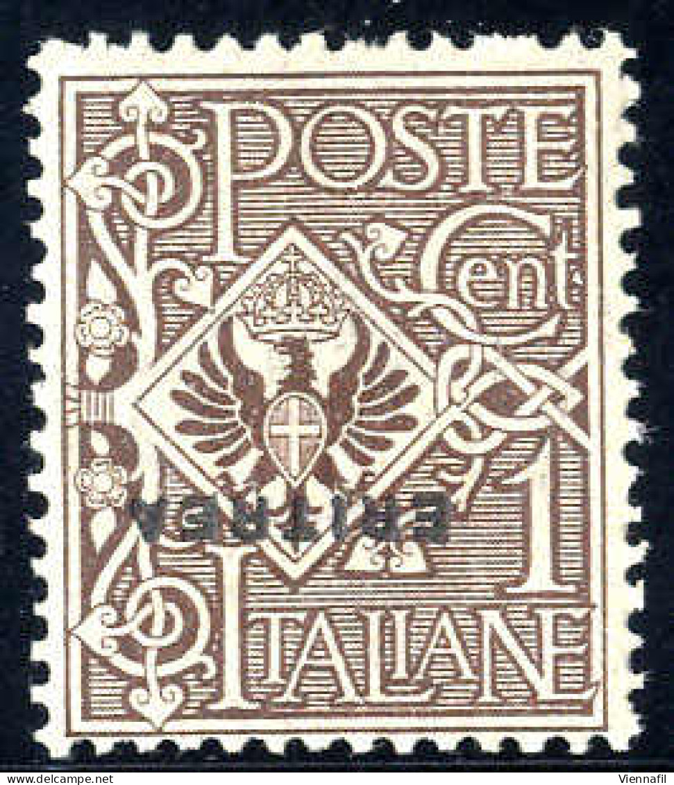 ** 1909, Floreale, 1 Cent. Bruno Con Varietá "soprastampa Capovolta", Gomma Integra (Sass. 77a / 600,-) - Eritrea