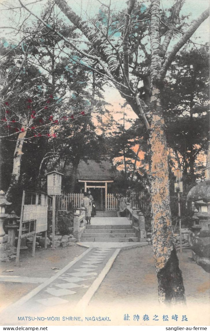 CPA JAPON / MATSU NO MORI SHRINE NAGASAKI - Yokohama