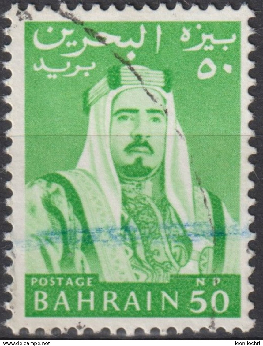 1964  Bahrein (...-1965) ° Mi:BH 143, Sn:BH 135, Yt:BH 136, Emir Scheich Salman Bin Hamed Al-Khalifa, Flughafen, Hafen - Bahrein (...-1965)