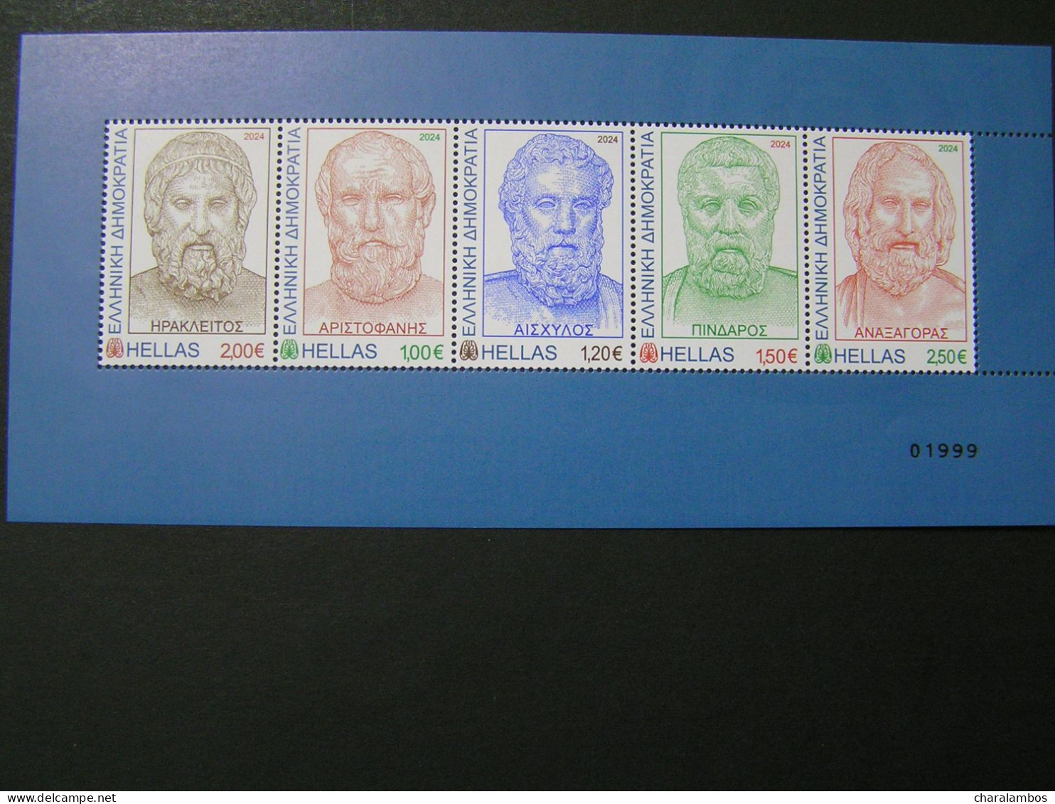 GREECE 2014 ANCIENT GREEK LITERATURE PART B MNH.. - Blocks & Kleinbögen