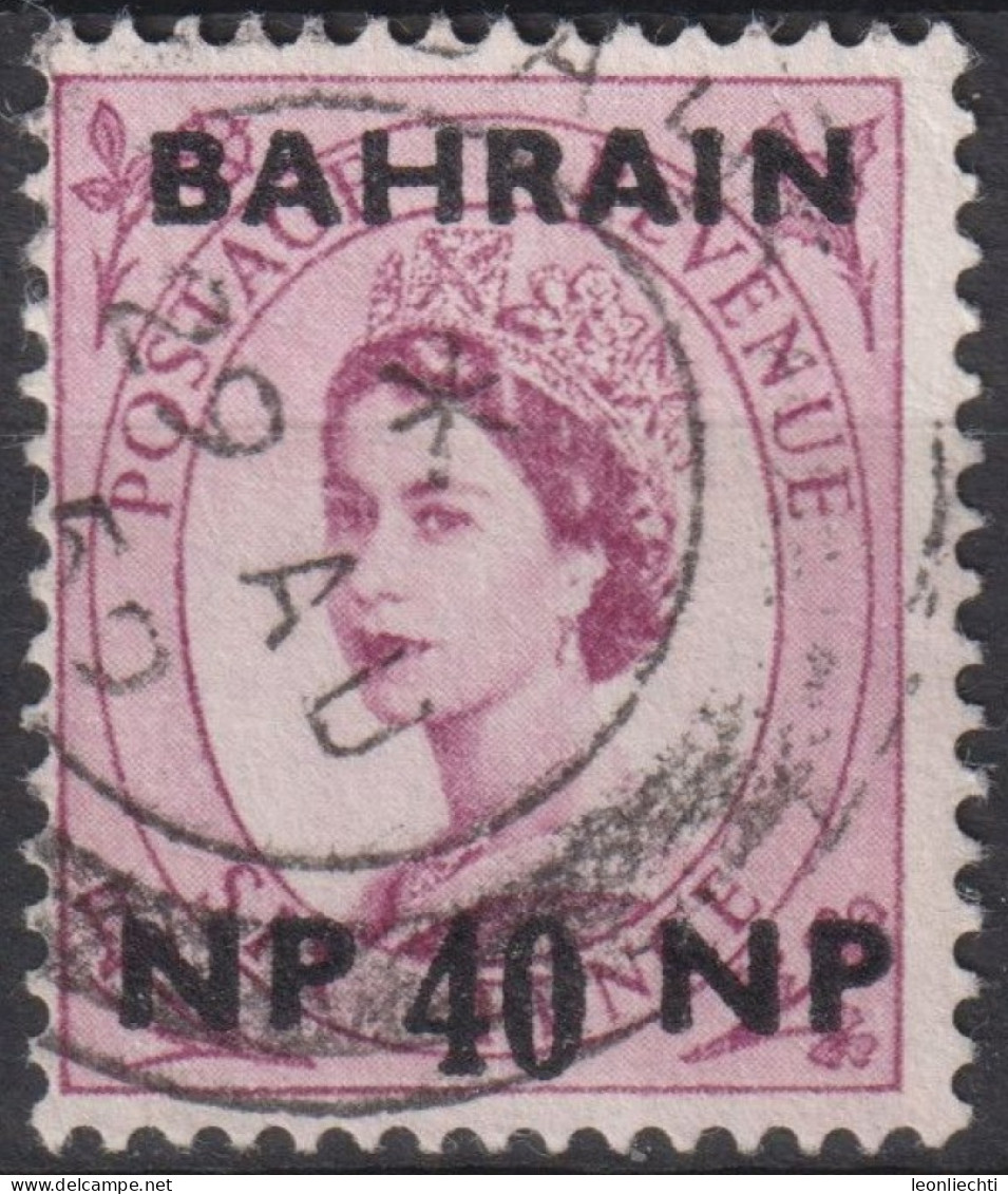 1957  Bahrein (...-1965) ° Mi:BH 112, Sn:BH 112, Yt:BH 104, Queen Elizabeth II With Black Overprint - Bahrein (...-1965)