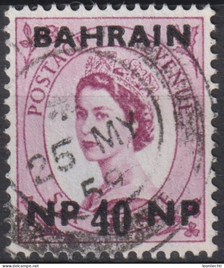 1957  Bahrein (...-1965) ° Mi:BH 112, Sn:BH 112, Yt:BH 104, Queen Elizabeth II With Black Overprint - Bahrain (...-1965)