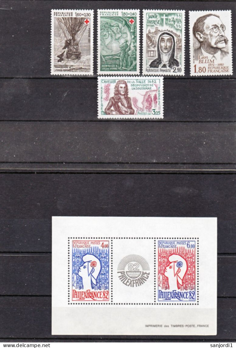 France 1982 2178/2251 Année Complète Poste 2179b Dent Rognée Neuf ** TB MNH SiN CHARNELa Cote 93 - 1980-1989