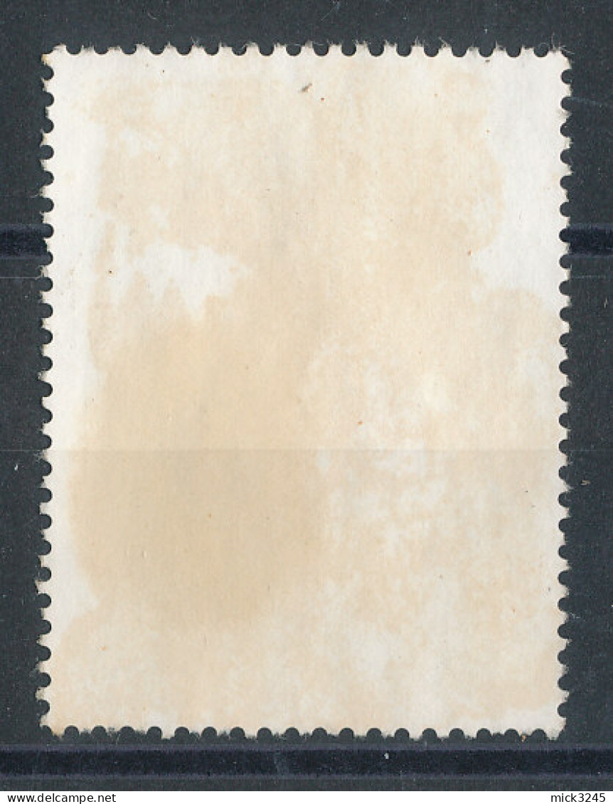 Afars Et Issas N°377 Coquillage - Used Stamps