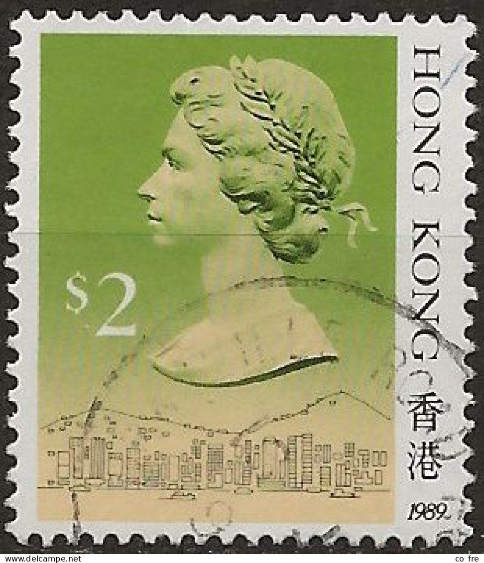 Hong-Kong N°507 (ref.2) - Used Stamps