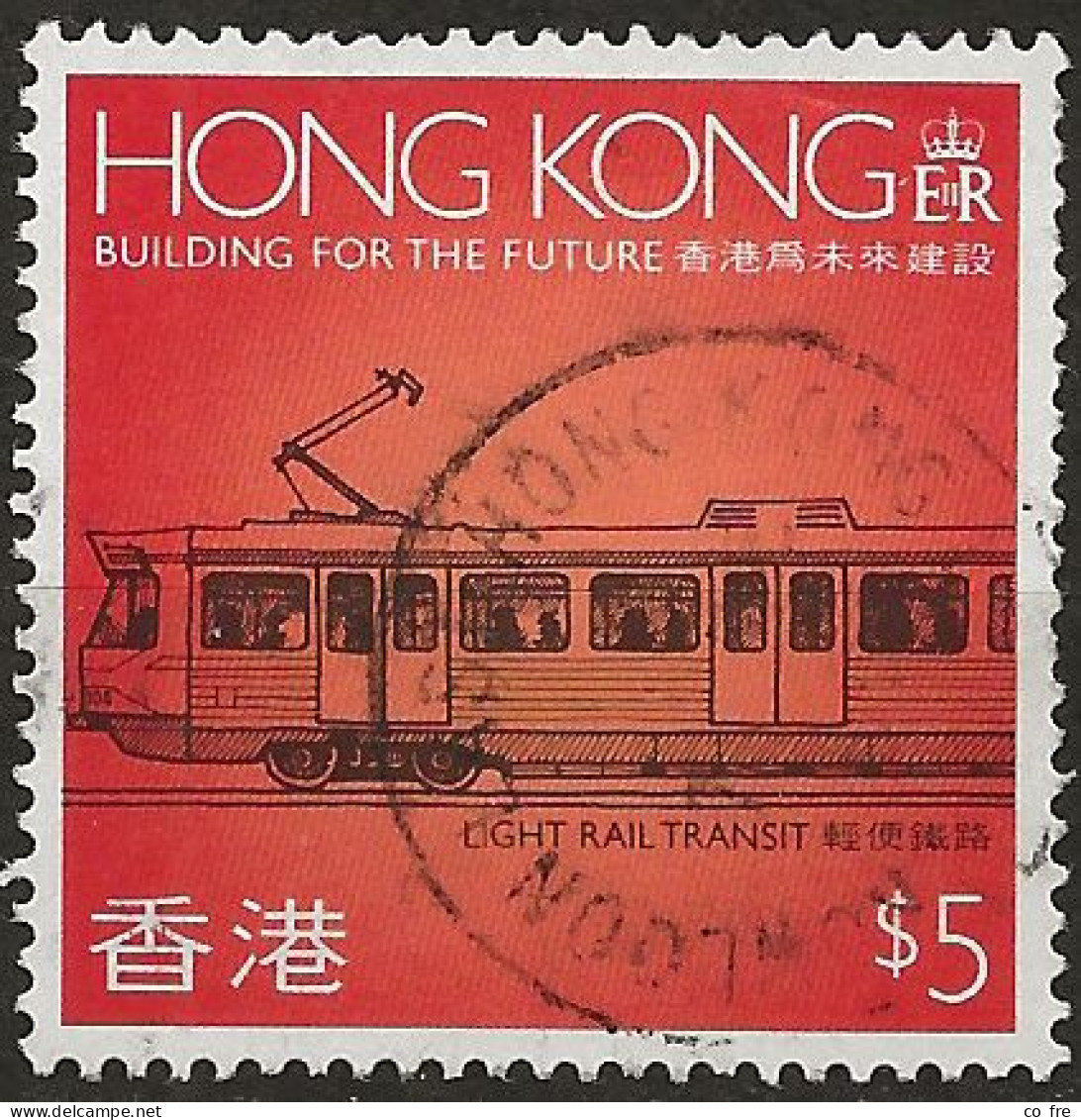 Hong-Kong N°585 (ref.2) - Oblitérés