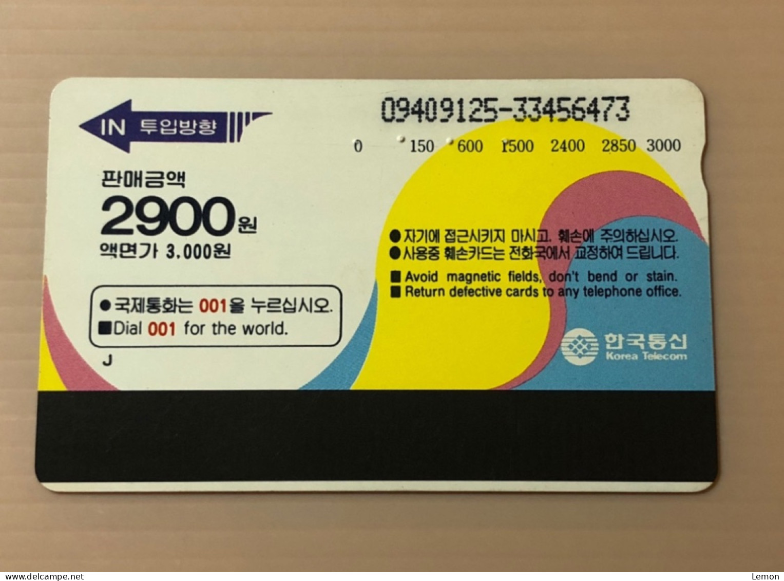 Korea Phonecard, Yellow Flower, 1 Used Card - Korea, South