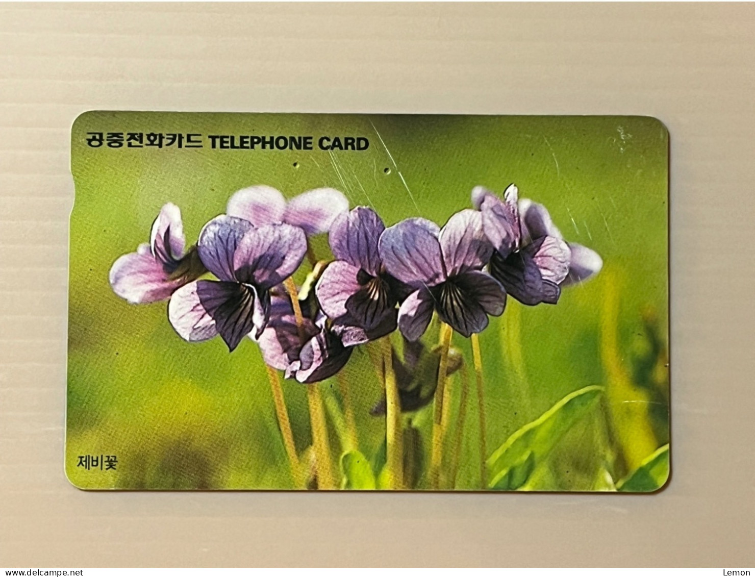 Korea Phonecard, Purple Flower, 1 Used Card - Korea, South