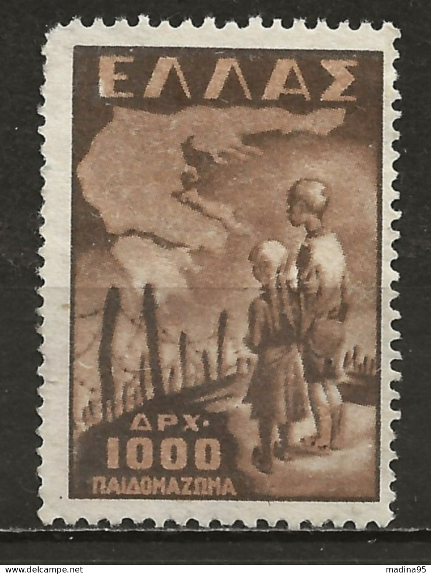 GRECE: (*), N° YT 567, Nsg, TB - Unused Stamps