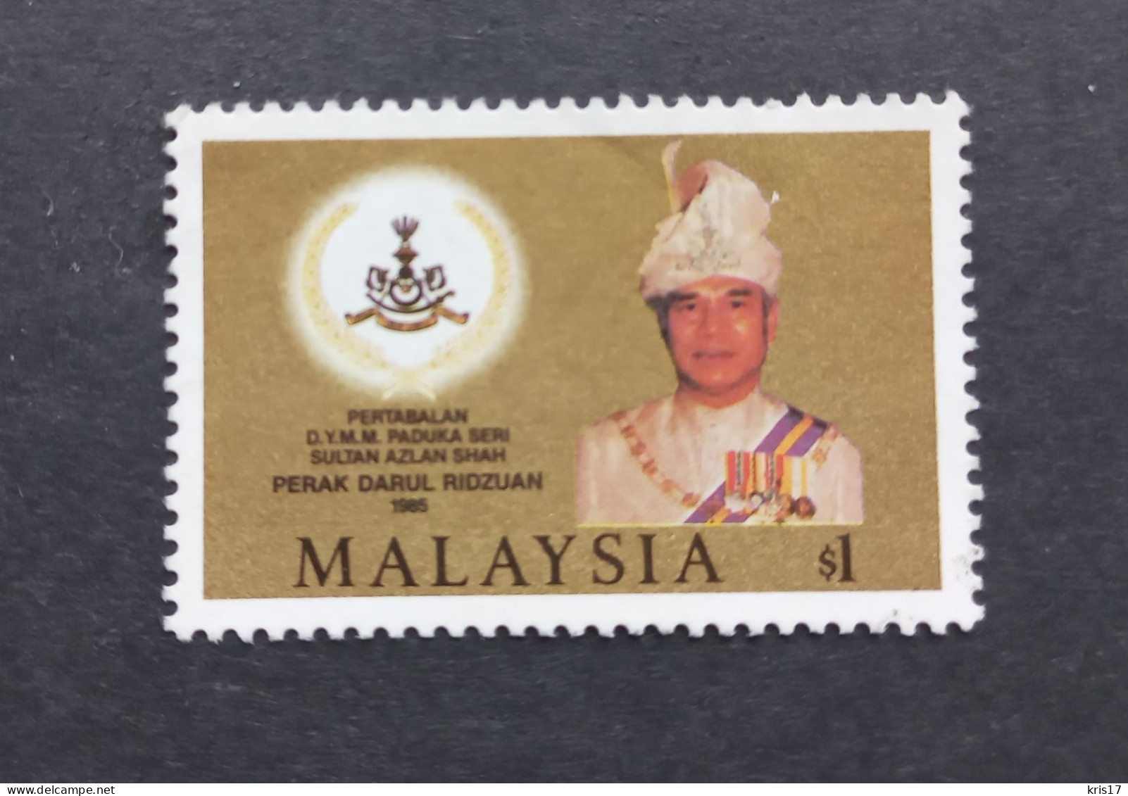 (TI)(MAL1985-1) Timbres Malaisie Malaysia 1985 Ob. Used YT329 - Malaysia (1964-...)