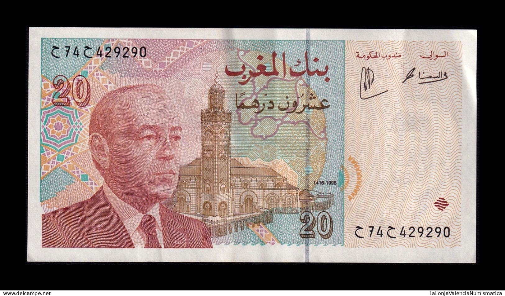 Marruecos 20 Dirhams 1996 Pick 67a Mbc Vf - Marocco