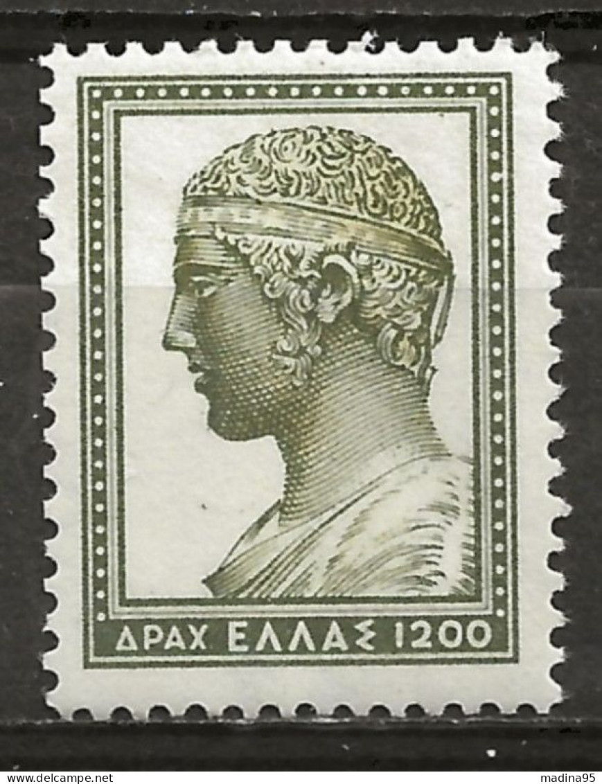 GRECE: **, N° YT 598, TB - Unused Stamps