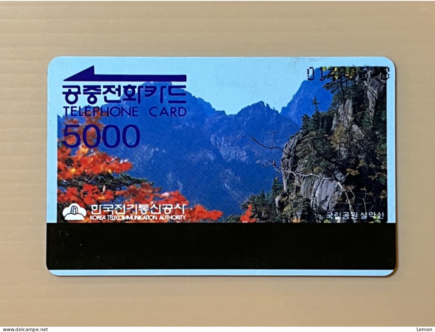 Korea Phonecard, Landscape Mountain Flower, 1 Used Card - Korea, South