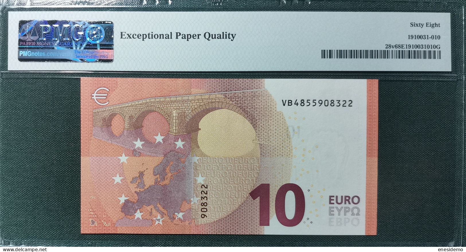 10 EURO SPAIN 2014 LAGARDE V012A1 VB SC FDS UNC. PMG 68 EPQ PERFECT - 10 Euro