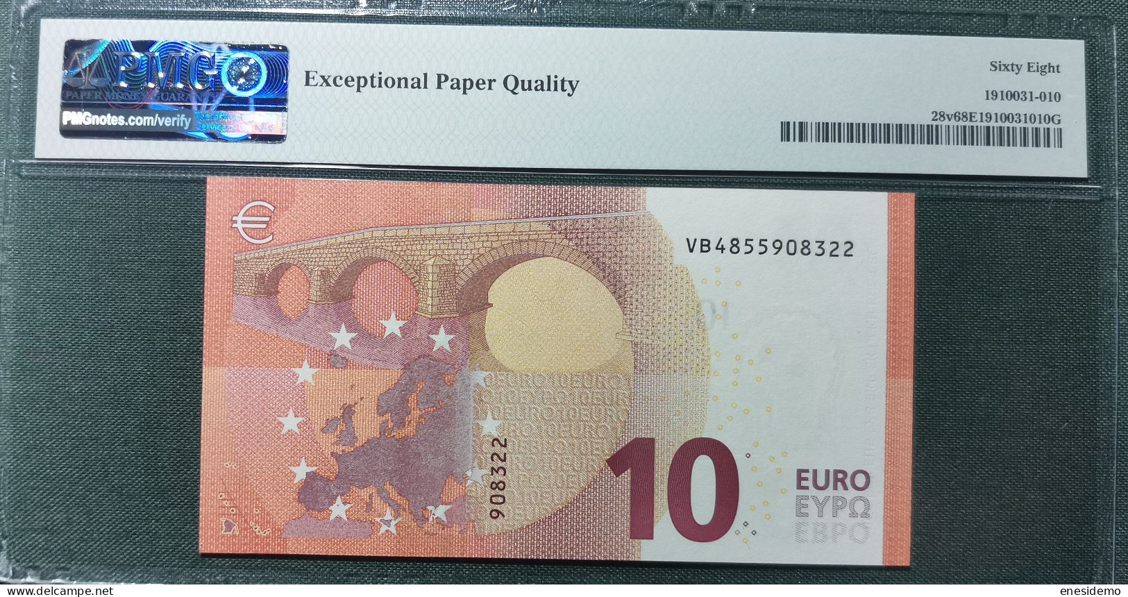 10 EURO SPAIN 2014 LAGARDE V012A1 VB SC FDS UNC. PMG 68 EPQ PERFECT - 10 Euro