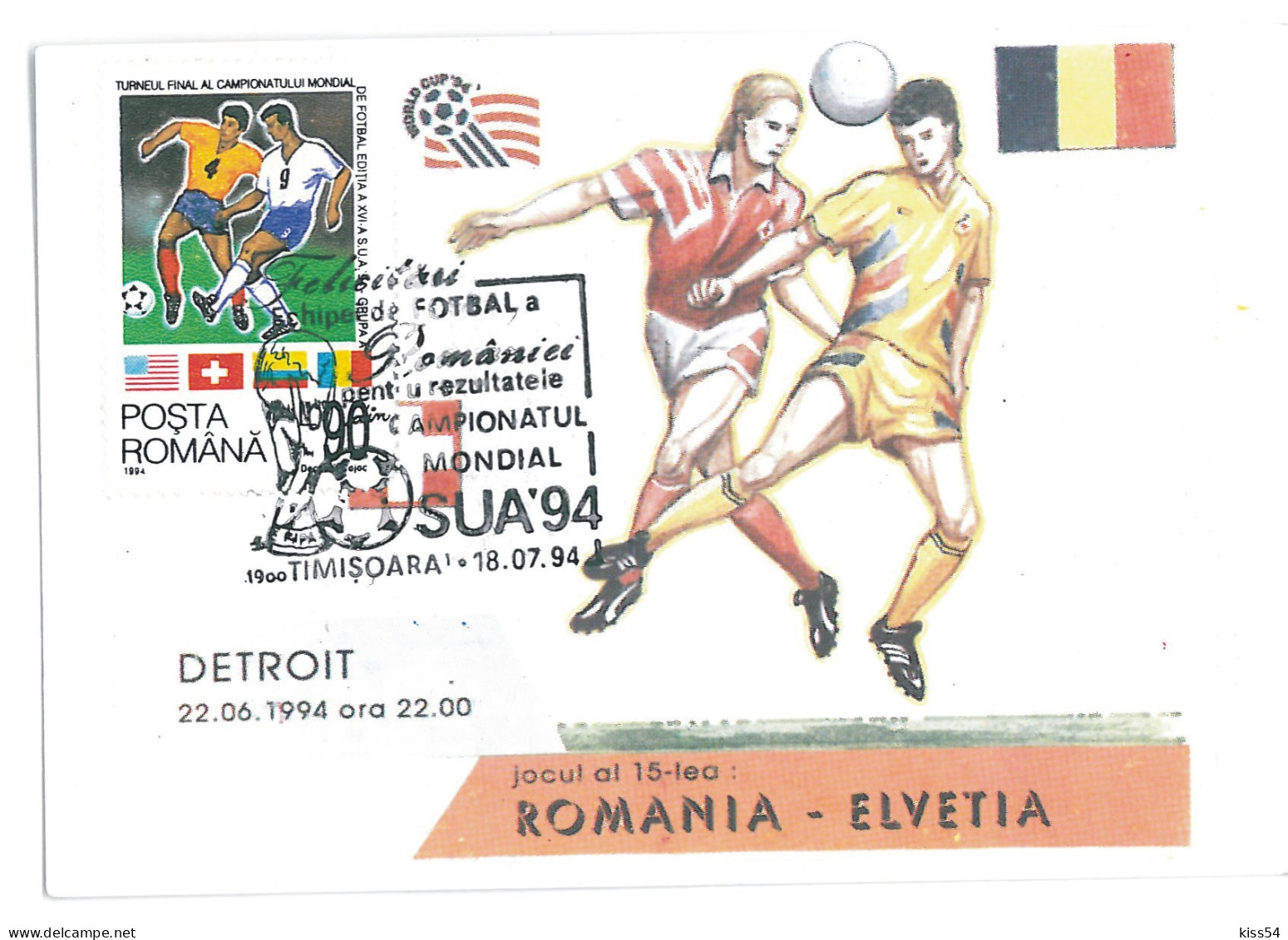 MAX 25 - 21 FOOTBALL, World Cup. USA, Romania - Maximum Card - 1994 - 1994 – USA