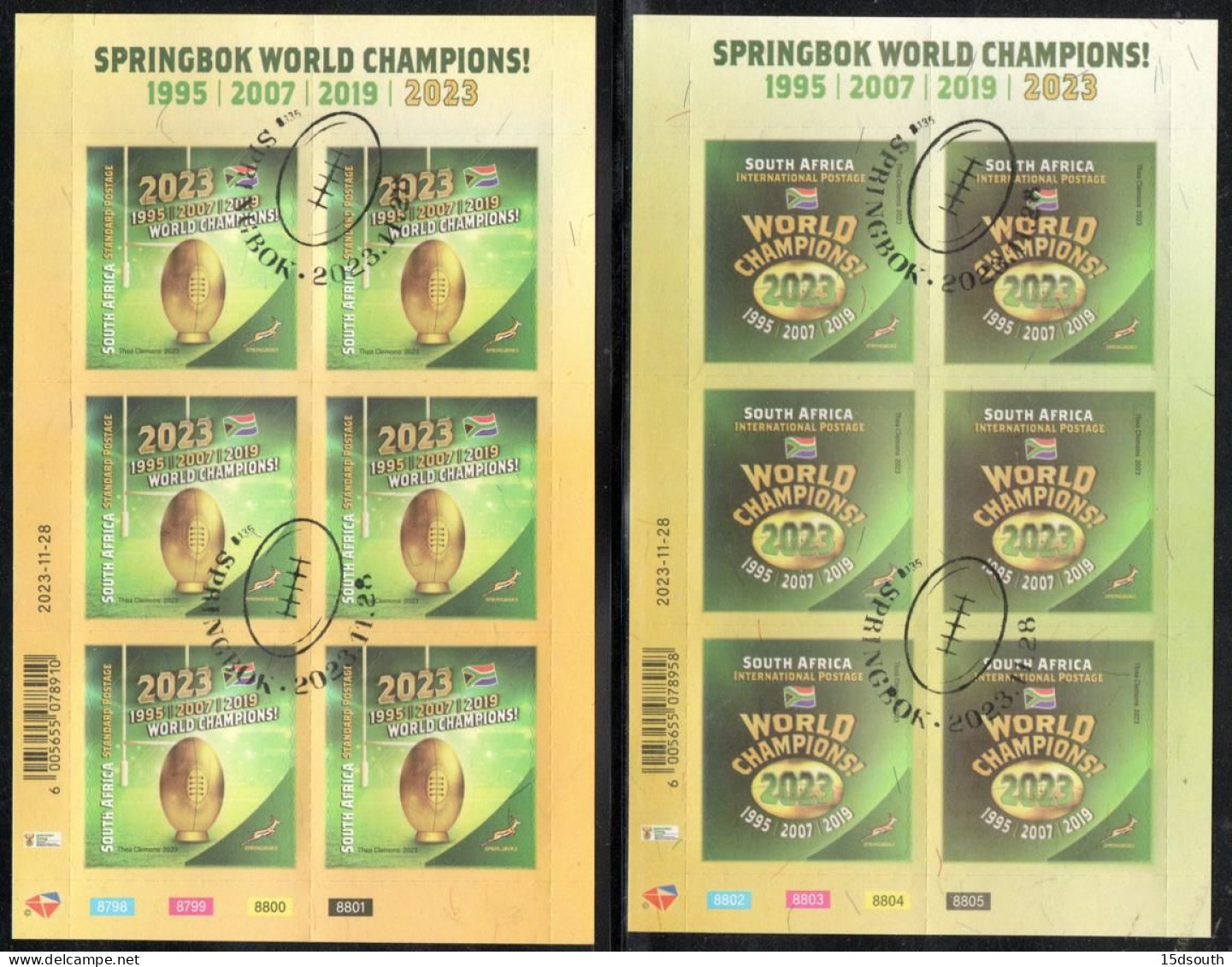 South Africa - 2023 Rugby World Cup Champions Sheet Set (o) - Used Stamps