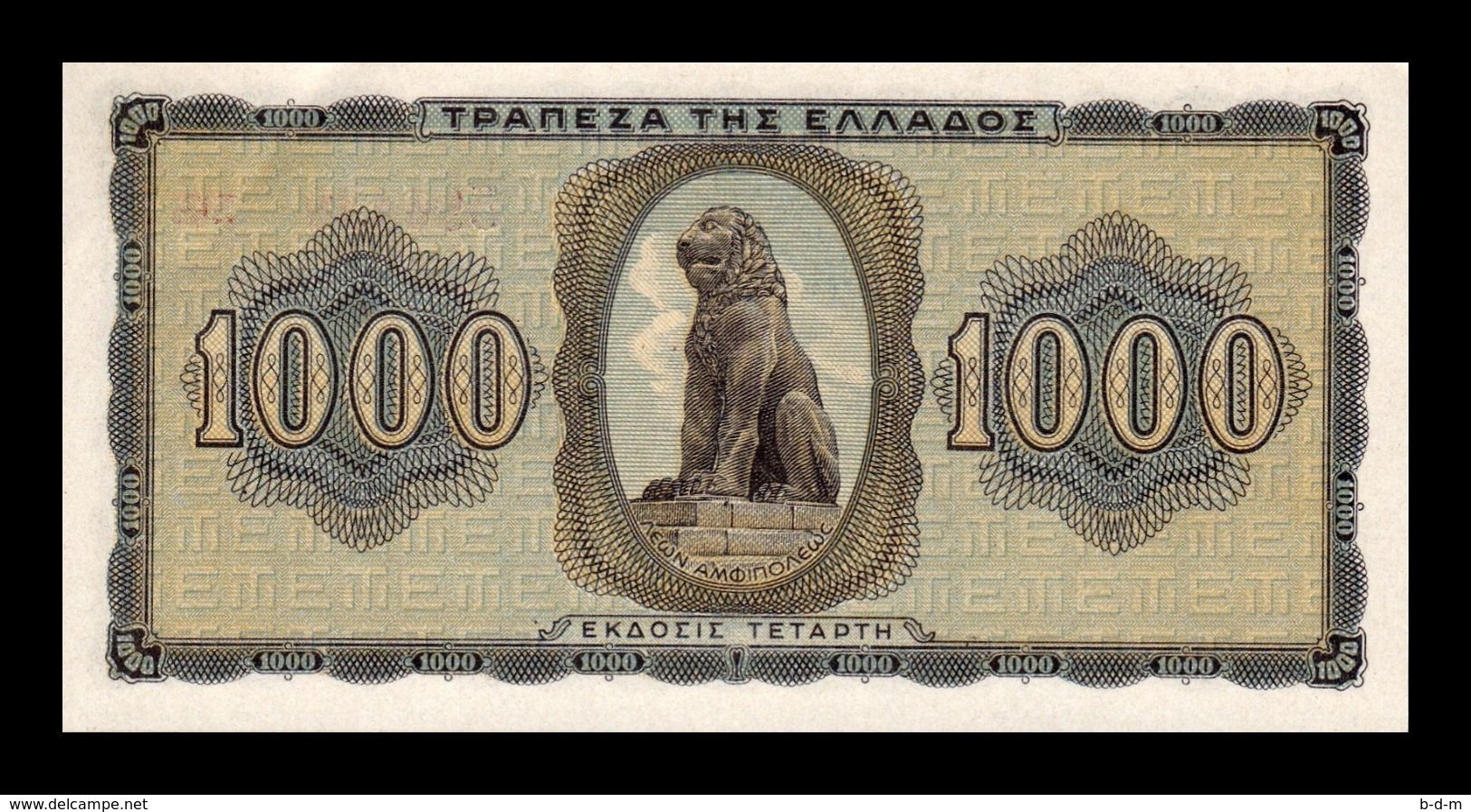 Grecia Greece 1000 Drachmai 1942 Pick 118c Serial With Suffix Sc- AUnc - Greece