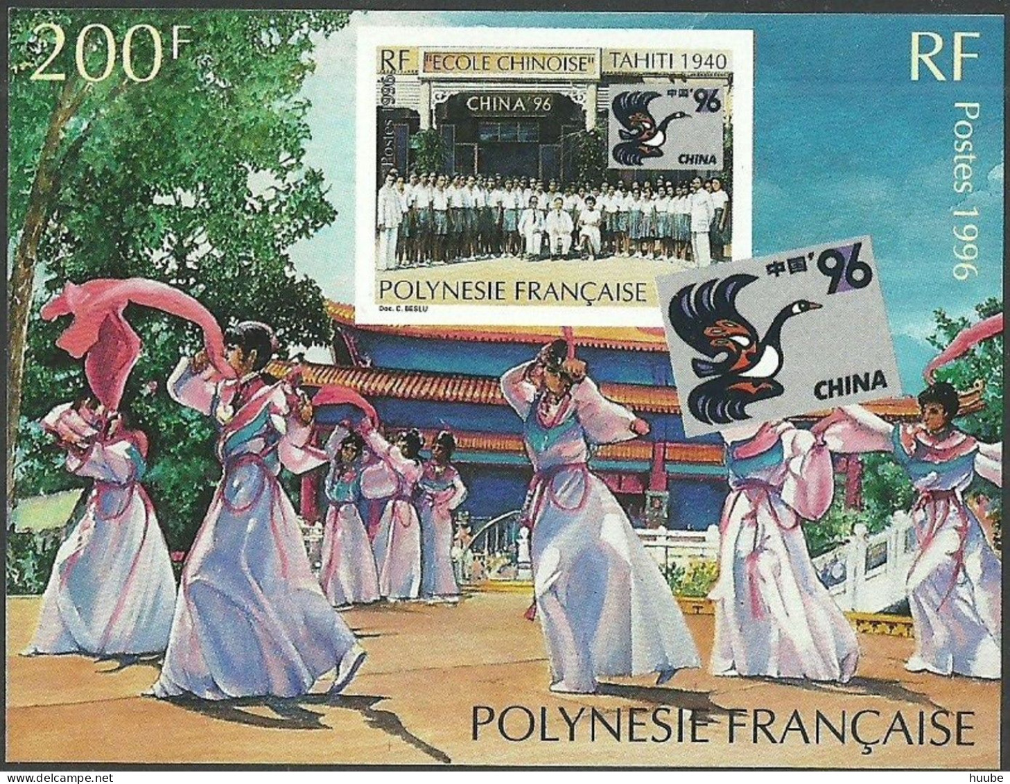 French Polynesia, 1996, Mi 509, "China '96" Stamp Exhibition, Beijing, Folklore Dancers, 1v + Block 21, MNH - Danse