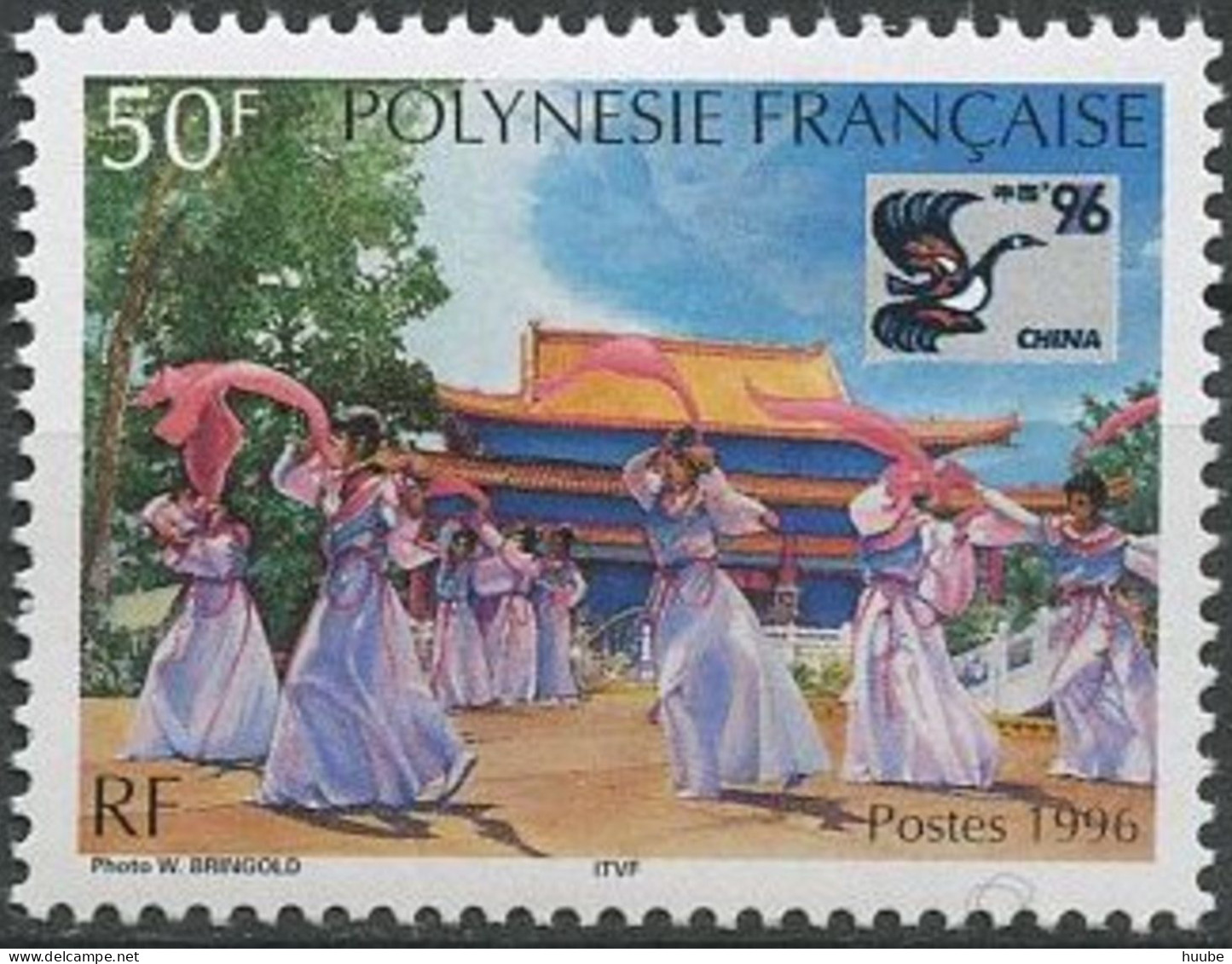 French Polynesia, 1996, Mi 509, "China '96" Stamp Exhibition, Beijing, Folklore Dancers, 1v + Block 21, MNH - Danse