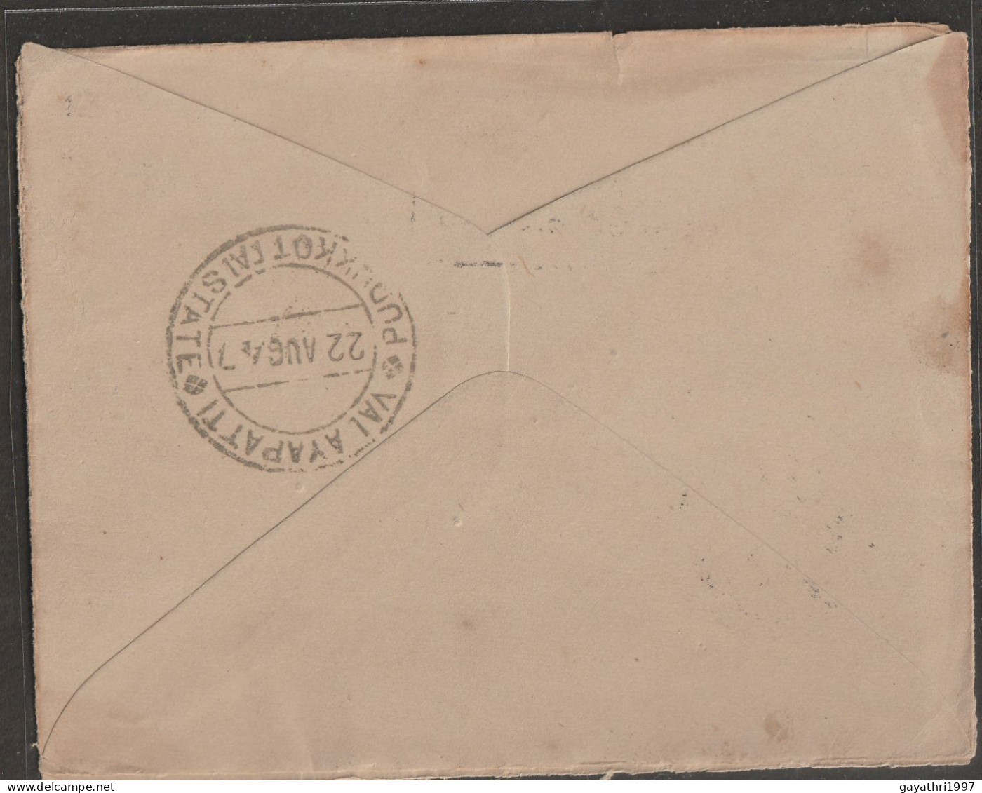 Ceylon Stamp On Cover From Colombo To India With Foreign Postage DUE CANCELLATION (A203) - Sri Lanka (Ceylan) (1948-...)