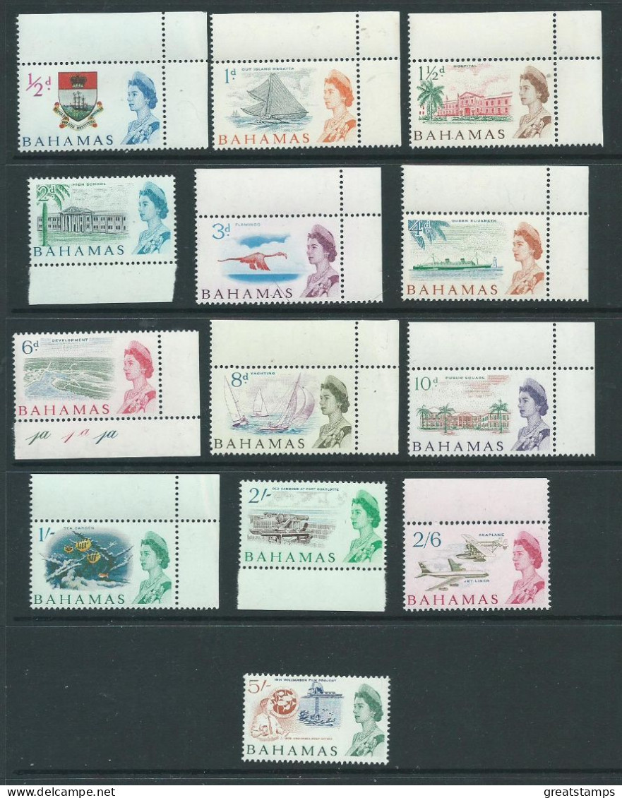 Bahamas Stamps Set To 5/- Mnh Very Fresh Sg247 1965 - 1963-1973 Ministerial Government